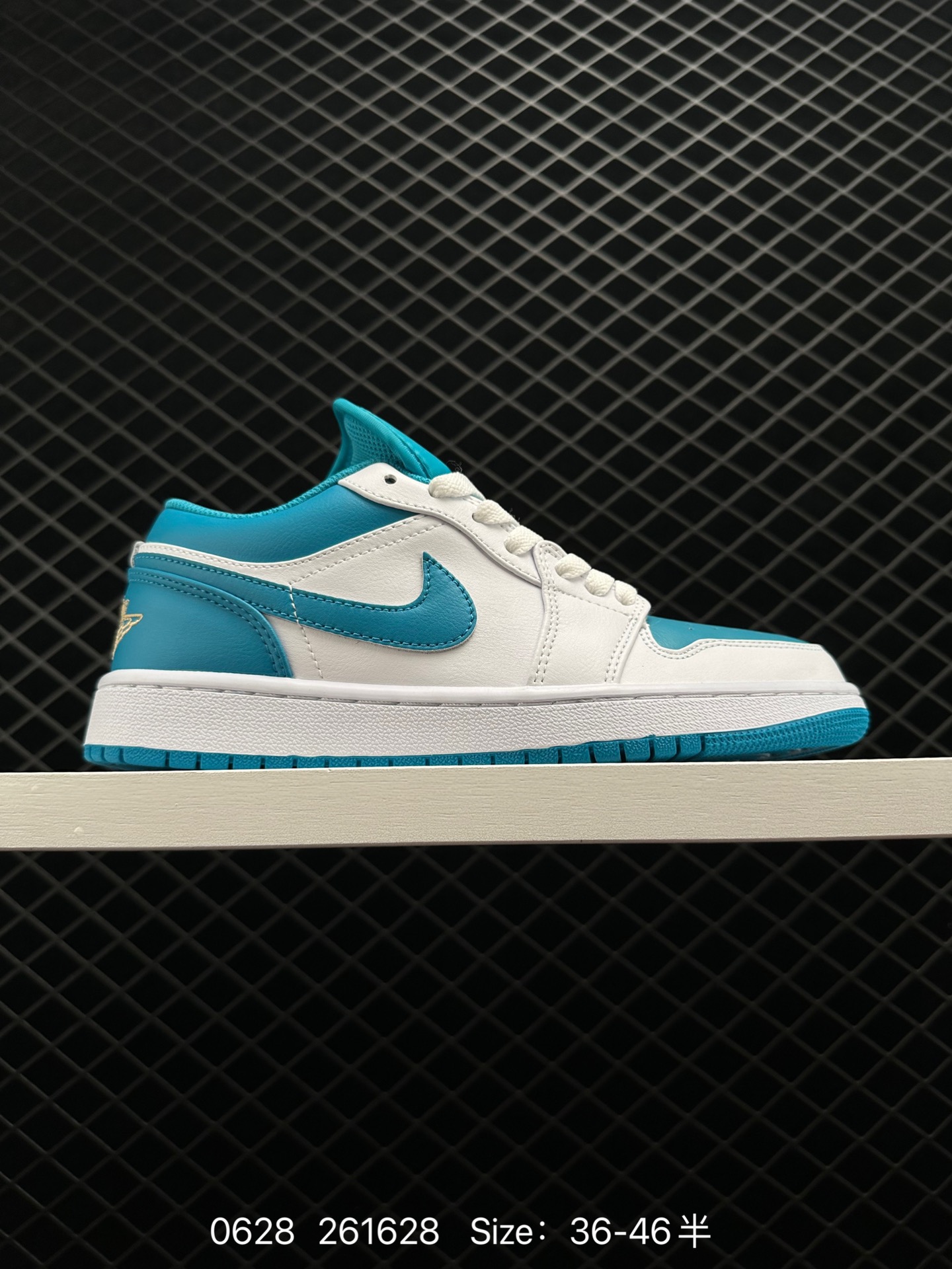 Air Jordan 1 Low “Aquatone”